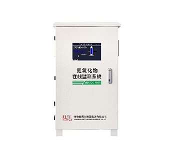 氮氧化物在线监测系统的正确维护办法